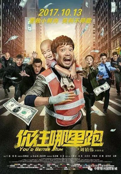 等着你电影在线观看  第3张 等着你电影在线观看  第3张