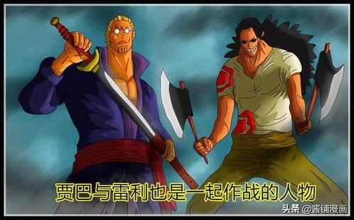 雷利最新爆料图片大全,独家图片大揭秘!