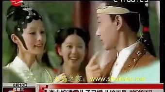 霜花店在线观看土豆,土豆独家在线观看,重温宫廷爱恨情仇