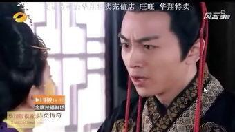 霜花店在线观看土豆,土豆独家在线观看,重温宫廷爱恨情仇  第3张 霜花店在线观看土豆,土豆独家在线观看,重温宫廷爱恨情仇  第3张