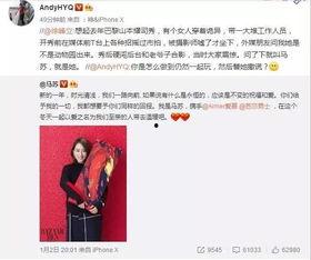 大斌姐姐爆料视频在线看,揭秘幕后真相,带你走进事件核心  第2张 大斌姐姐爆料视频在线看,揭秘幕后真相,带你走进事件核心  第2张