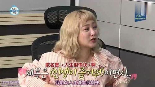 明星自己爆料自己的视频,明星亲述幕后故事  第2张 明星自己爆料自己的视频,明星亲述幕后故事  第2张