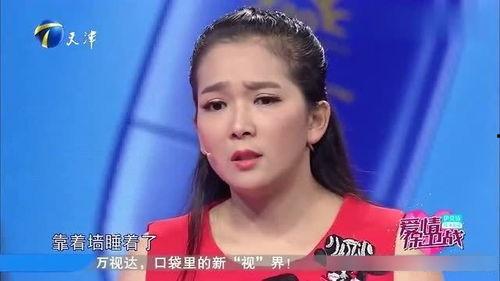 郭浩然前女友爆料视频,揭秘背后惊人真相  第2张 郭浩然前女友爆料视频,揭秘背后惊人真相  第2张