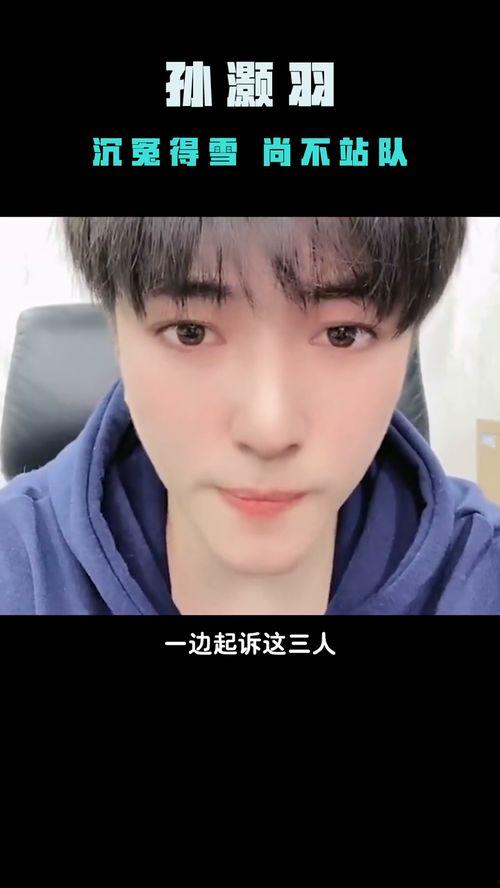 赤度娱乐吃瓜,揭秘娱乐圈的瓜田秘事  第2张 赤度娱乐吃瓜,揭秘娱乐圈的瓜田秘事  第2张
