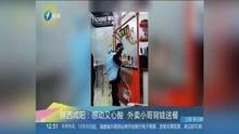 f4大搜索在线观看  第3张 f4大搜索在线观看  第3张