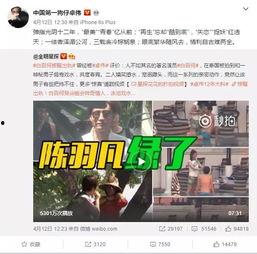 大伟哥本人爆料视频下载,独家内容深度解析  第3张 大伟哥本人爆料视频下载,独家内容深度解析  第3张