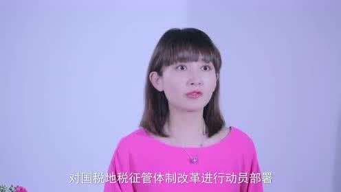 娱乐界偷税爆料,揭秘明星避税黑幕  第2张 娱乐界偷税爆料,揭秘明星避税黑幕  第2张