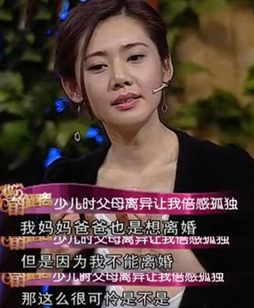 狗仔爆料知名女星视频大全,知名女星私密视频大揭秘  第3张 狗仔爆料知名女星视频大全,知名女星私密视频大揭秘  第3张