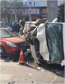 车祸爆料新视频完整版,事故现场惊心动魄瞬间