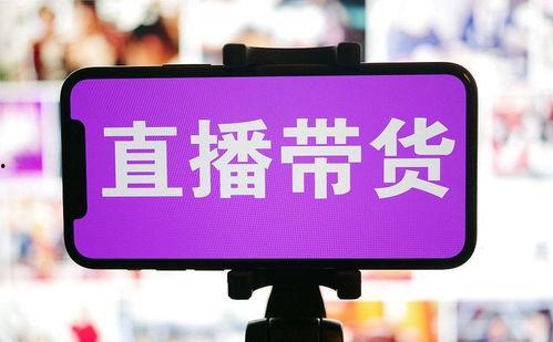 胜仔电商爆料视频大全,揭秘电商行业幕后真相  第2张 胜仔电商爆料视频大全,揭秘电商行业幕后真相  第2张