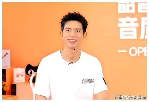娱乐爆料 李现王一博  第3张 娱乐爆料 李现王一博  第3张
