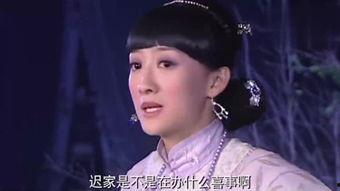 公子在线观看,穿越时空的浪漫邂逅  第2张 公子在线观看,穿越时空的浪漫邂逅  第2张