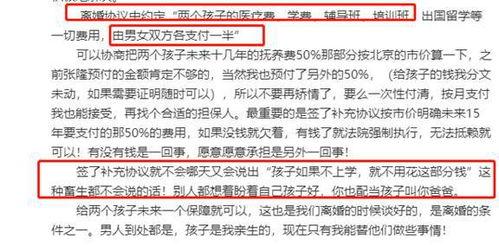 张隆最新爆料消息今天,揭秘娱乐圈最新动态,重磅事件即将揭晓!