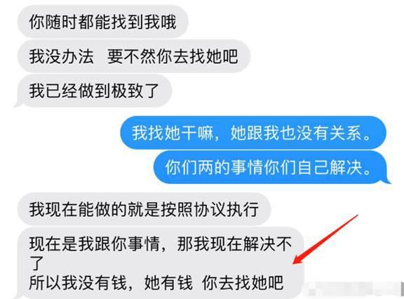 张隆最新爆料消息今天,揭秘娱乐圈最新动态,重磅事件即将揭晓!  第2张 张隆最新爆料消息今天,揭秘娱乐圈最新动态,重磅事件即将揭晓!  第2张