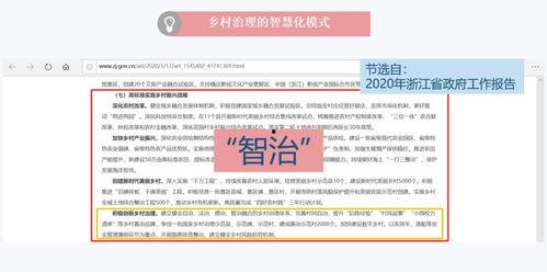 最新食品爆料新闻内容,从原料污染到生产违规,食品安全警钟长鸣