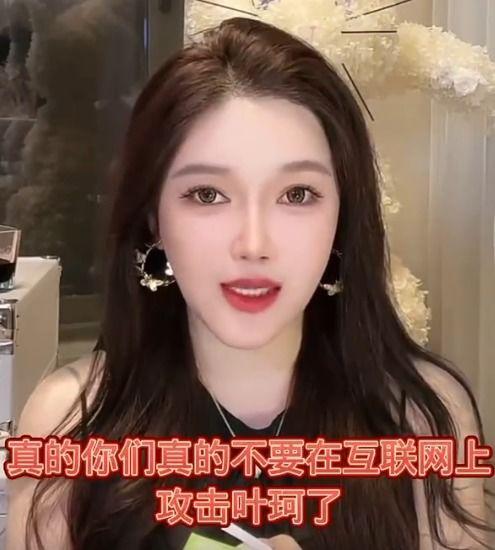 瑶瑶闺蜜爆料小宇分手视频,小宇分手视频揭秘,背后真相令人唏嘘  第3张 瑶瑶闺蜜爆料小宇分手视频,小宇分手视频揭秘,背后真相令人唏嘘  第3张