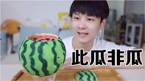 非羽吃瓜免费,揭秘娱乐圈幕后真相,免费畅享娱乐盛宴  第2张 非羽吃瓜免费,揭秘娱乐圈幕后真相,免费畅享娱乐盛宴  第2张