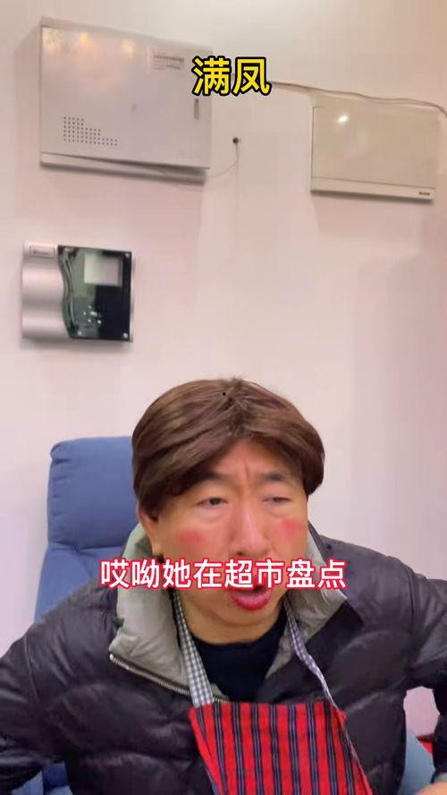阿志被爆料视频在线观看  第2张 阿志被爆料视频在线观看  第2张
