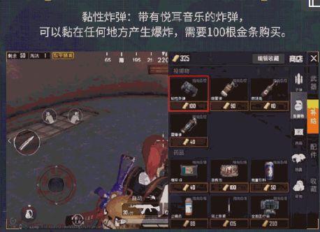 黄金岛爆料最新视频,揭秘神秘宝藏与未知的冒险旅程  第2张 黄金岛爆料最新视频,揭秘神秘宝藏与未知的冒险旅程  第2张