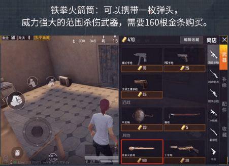 黄金岛爆料最新视频,揭秘神秘宝藏与未知的冒险旅程  第3张 黄金岛爆料最新视频,揭秘神秘宝藏与未知的冒险旅程  第3张