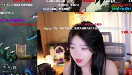 瑶妹典藏最新爆料视频,揭秘神秘视频背后的惊人真相!  第2张 瑶妹典藏最新爆料视频,揭秘神秘视频背后的惊人真相!  第2张
