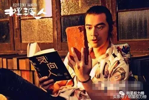 扒爷爆料唐山话视频在线观看,唐山话视频在线观看,方言魅力一网打尽  第2张 扒爷爆料唐山话视频在线观看,唐山话视频在线观看,方言魅力一网打尽  第2张