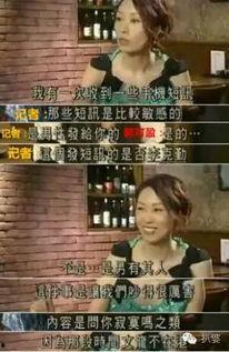 扒爷爆料唐山话视频在线观看,唐山话视频在线观看,方言魅力一网打尽  第3张 扒爷爆料唐山话视频在线观看,唐山话视频在线观看,方言魅力一网打尽  第3张