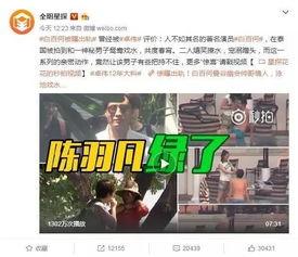 阿浩直播爆料视频大全最新,揭秘最新视频大全精彩瞬间  第2张 阿浩直播爆料视频大全最新,揭秘最新视频大全精彩瞬间  第2张