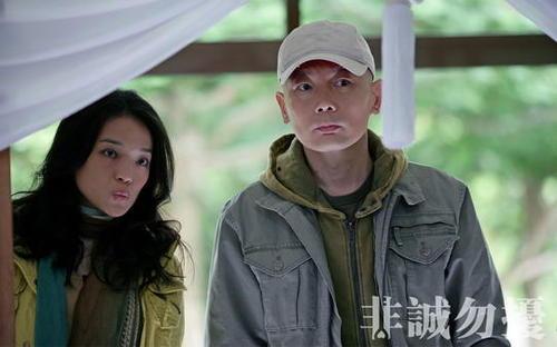 非诚勿扰媒体爆料视频,精彩瞬间与幕后故事大公开  第2张 非诚勿扰媒体爆料视频,精彩瞬间与幕后故事大公开  第2张