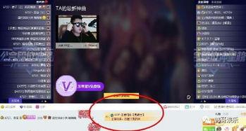 九天爆料网红视频,揭秘网红幕后真相  第2张 九天爆料网红视频,揭秘网红幕后真相  第2张