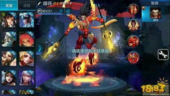 王者荣耀西服爆料视频,新英雄、新皮肤及游戏更新内容抢先看