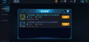 王者荣耀西服爆料视频,新英雄、新皮肤及游戏更新内容抢先看  第3张 王者荣耀西服爆料视频,新英雄、新皮肤及游戏更新内容抢先看  第3张