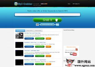 媒体爆料大全最新视频网站,媒体爆料大全最新视频网站,带你领略前沿资讯新趋势  第2张 媒体爆料大全最新视频网站,媒体爆料大全最新视频网站,带你领略前沿资讯新趋势  第2张