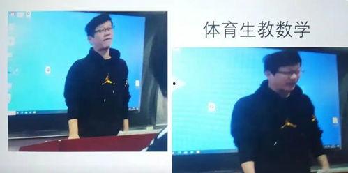 于老师最新图片爆料