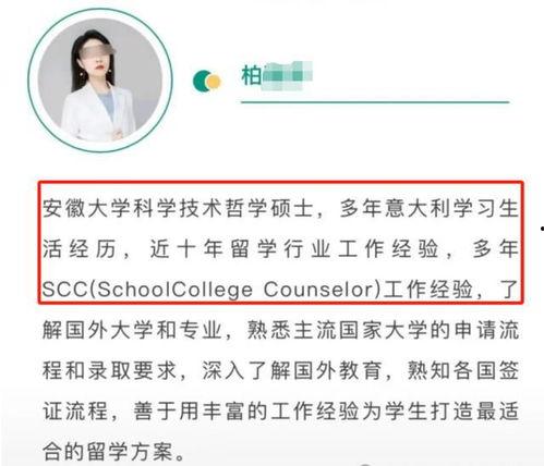 于老师最新图片爆料  第2张 于老师最新图片爆料  第2张