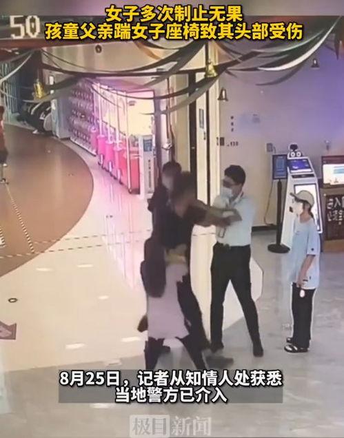 杭州爆料熊孩子视频,网友热议家庭教育问题  第2张 杭州爆料熊孩子视频,网友热议家庭教育问题  第2张