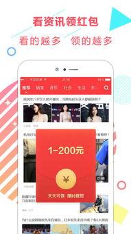 下周娱乐爆料新闻事件是真的吗,真相还是谣言?  第2张 下周娱乐爆料新闻事件是真的吗,真相还是谣言?  第2张