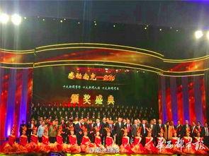 南充论坛爆料新闻最新,揭秘背后惊人真相!  第2张 南充论坛爆料新闻最新,揭秘背后惊人真相!  第2张