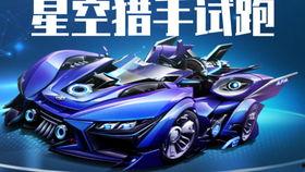 24期荣耀勋章爆料视频,揭秘神秘英雄与全新玩法  第3张 24期荣耀勋章爆料视频,揭秘神秘英雄与全新玩法  第3张