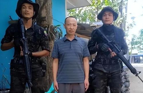 缅北黑料爆料视频