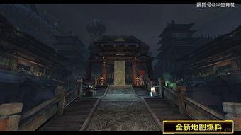 逆战最新策划爆料视频网,揭秘策划爆料视频中的未来动向与亮点  第2张 逆战最新策划爆料视频网,揭秘策划爆料视频中的未来动向与亮点  第2张