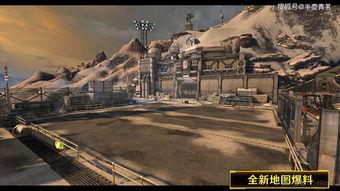 逆战最新策划爆料视频网,揭秘策划爆料视频中的未来动向与亮点  第3张 逆战最新策划爆料视频网,揭秘策划爆料视频中的未来动向与亮点  第3张