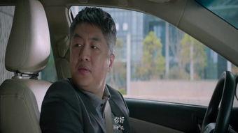 的士猎物在线观看,惊心动魄的出租车追逐战 第2张 的士猎物在线观看,惊心动魄的出租车追逐战 第2张