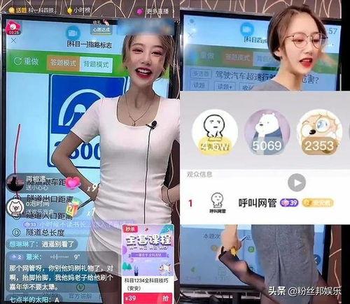 亮嫂爆料菲菲视频网站,菲菲视频网站惊人内幕曝光  第3张 亮嫂爆料菲菲视频网站,菲菲视频网站惊人内幕曝光  第3张