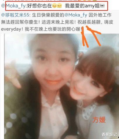 鸽子姐姐爆料视频大全,视频大全精彩瞬间大揭秘  第2张