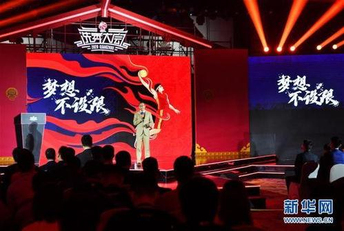 cba选秀大会爆料最新  第3张