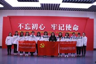 爆料博达学院事件视频,真相与争议交织