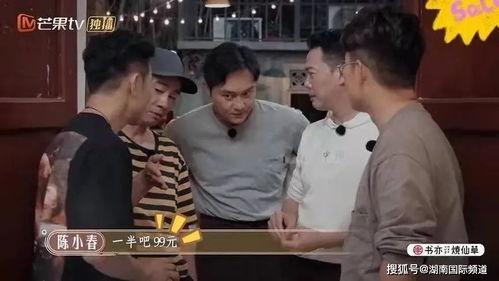 大湾仔哥哥爆料新闻视频,揭秘新闻背后惊人真相  第2张