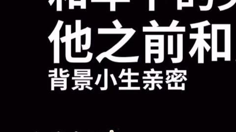 娱乐吃瓜酱奋发上进,奋发上进，开启娱乐圈新篇章  第2张