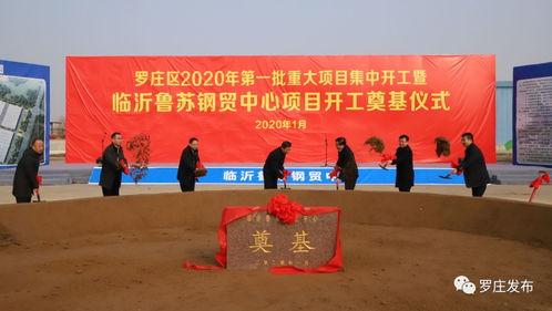 苏7临沂最新爆料,性能升级,空中霸主再升级 第3张 苏7临沂最新爆料,性能升级,空中霸主再升级 第3张